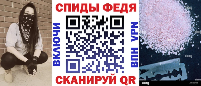 АМФЕТАМИН VHQ  OMG ТОР  Поворино 