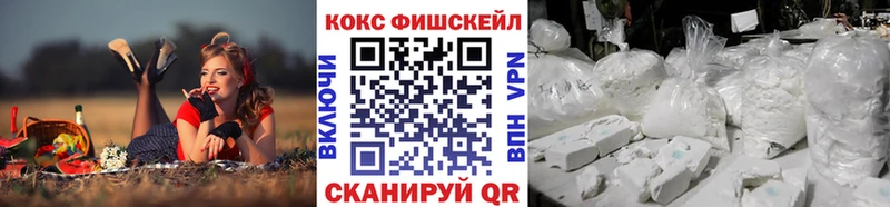 как найти закладки  Поворино  Кокаин Колумбийский 