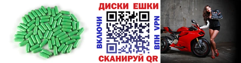Ecstasy Дубай  MEGA онион  Поворино  где купить наркотик 