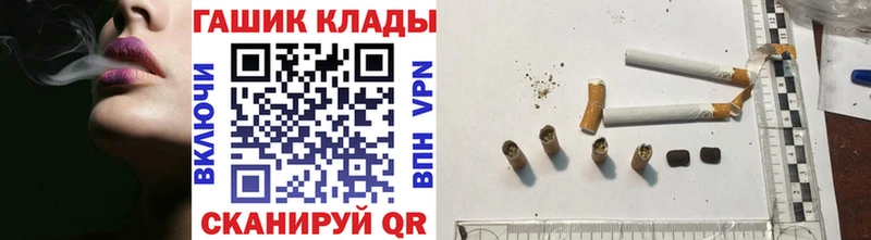 Гашиш VHQ Поворино