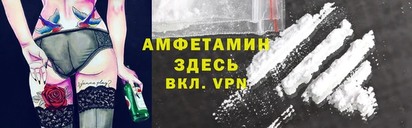 метадон Абаза