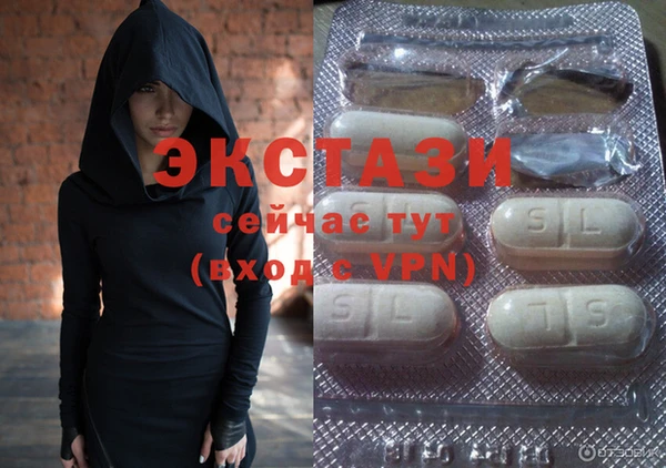 метадон Абаза