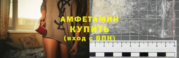 метадон Абаза