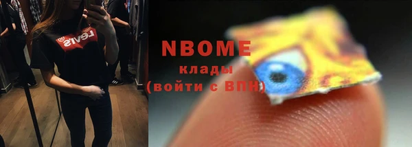 метадон Абаза