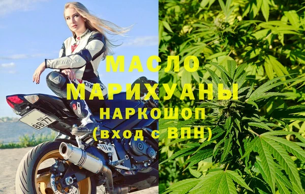 spice Абдулино