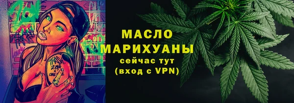 метадон Абаза