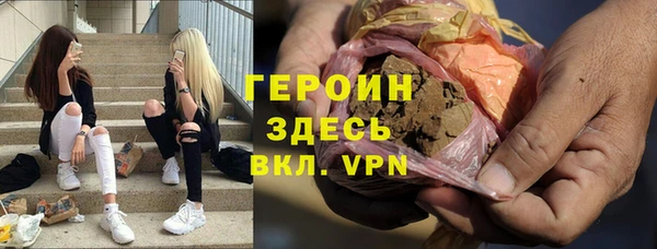 Альфа ПВП Абинск