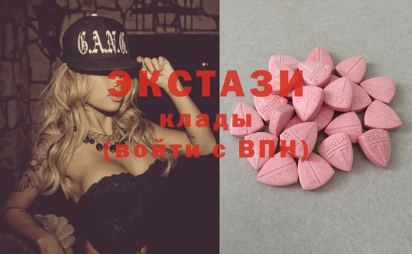 Альфа ПВП Абинск
