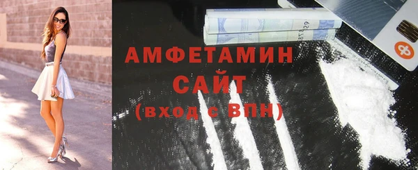 Альфа ПВП Абинск