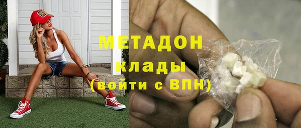 Альфа ПВП Абинск